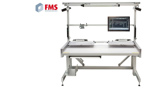 FMS 人机工学测量站和测试站